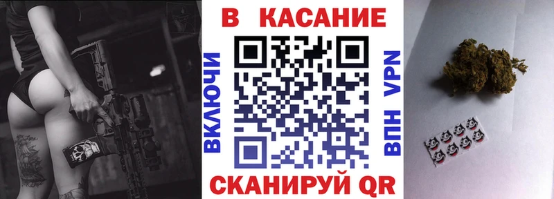 Купить закладку Петушки Псилоцибиновые грибы СОЛЬ Кокаин Мефедрон МАРИХУАНА Гашиш