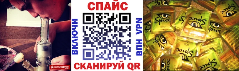 купить наркотик  Петушки  Бутират 99% 