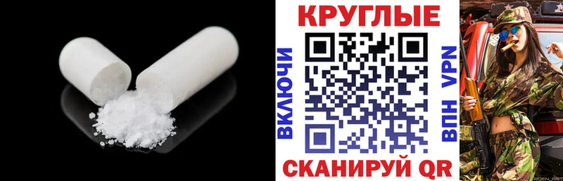 ЭКСТАЗИ диски  Петушки 