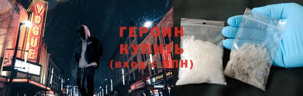 индика Новокубанск
