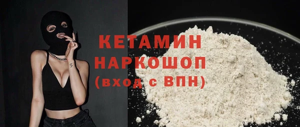 прущие крисы Новодвинск
