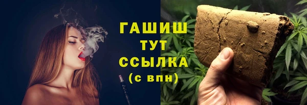 прущие крисы Новодвинск