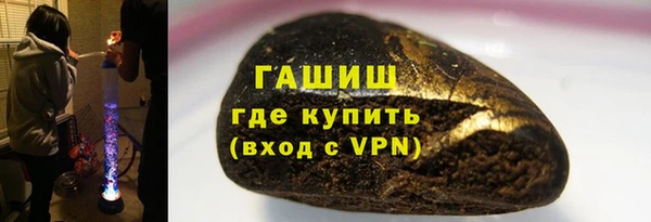 дживик Новозыбков
