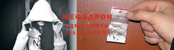 дмт Нягань