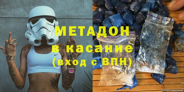 дживик Новозыбков