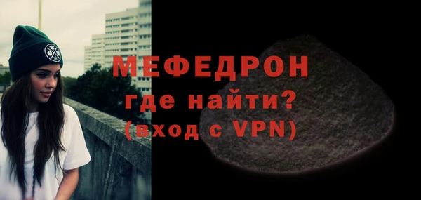 дживик Новозыбков