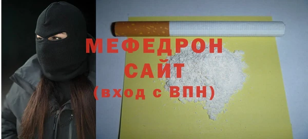 индика Новокубанск