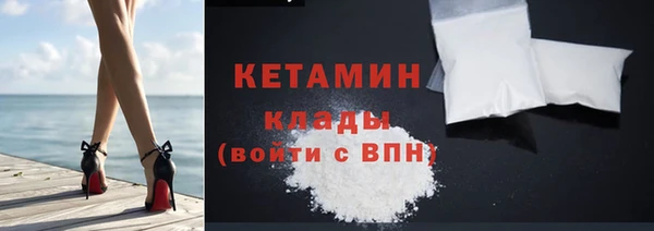 прущая мука Нея