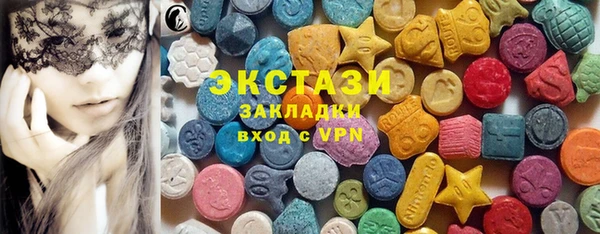 дмт Нягань