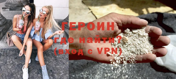 дживик Новозыбков
