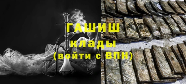 дживик Новозыбков