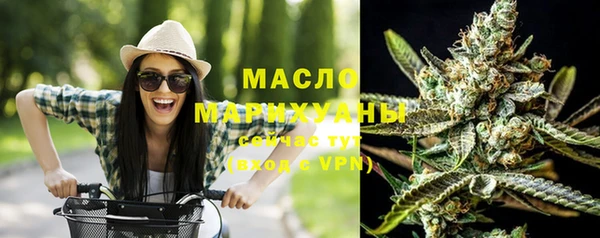 прущие крисы Новодвинск