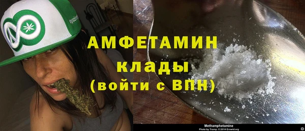 кокаин Няндома
