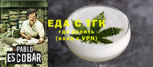 прущие крисы Новодвинск