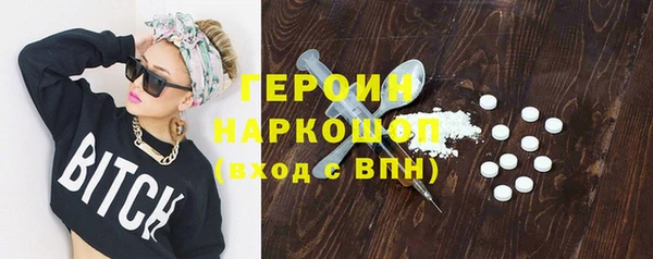 прущие крисы Новодвинск