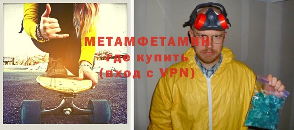 дживик Новозыбков