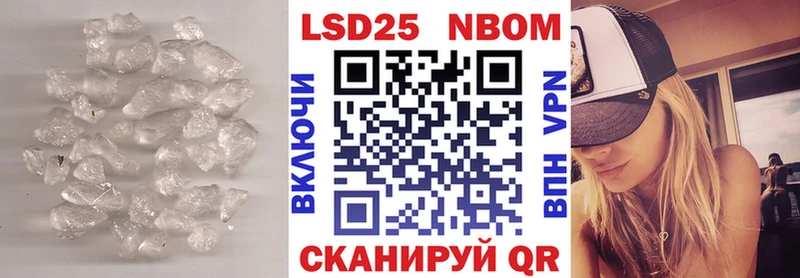 ОМГ ОМГ вход  Петушки  Лсд 25 экстази ecstasy 