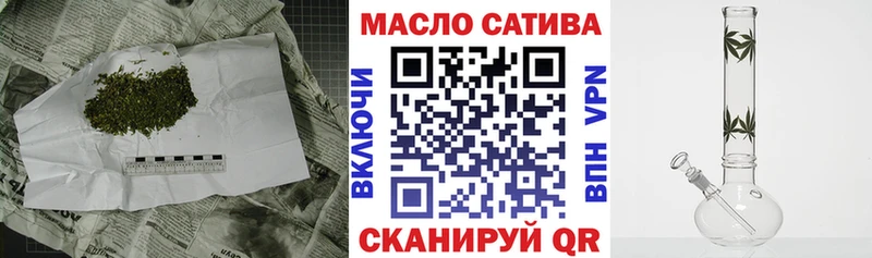 ТГК жижа  Петушки 