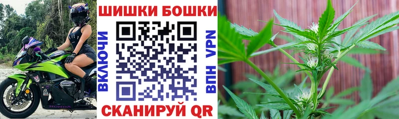 Каннабис семена  Петушки 